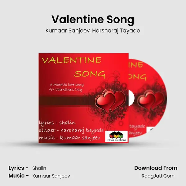 Valentine Song Song mp3 | Kumaar Sanjeev