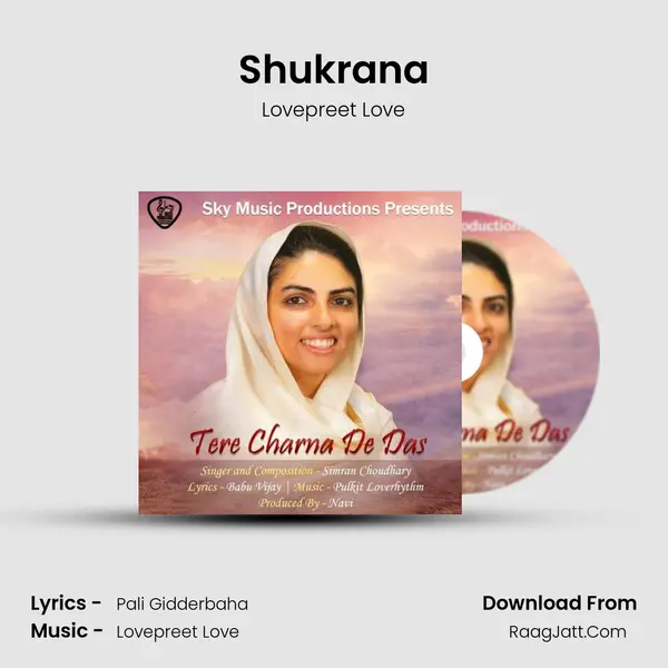 Shukrana mp3 song