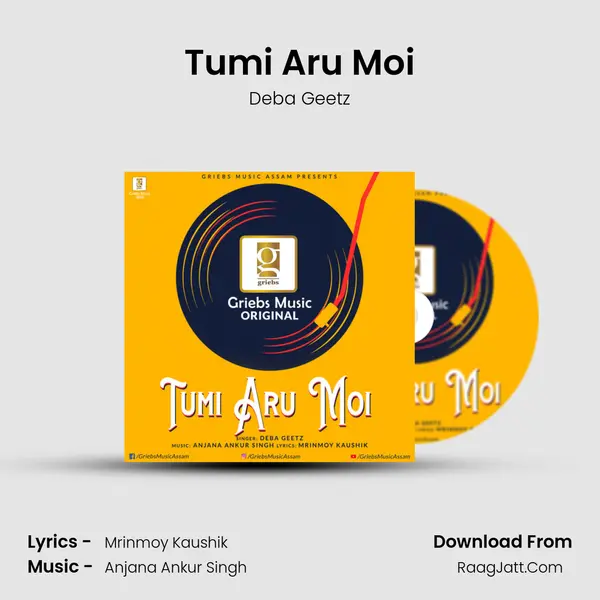 Tumi Aru Moi - 