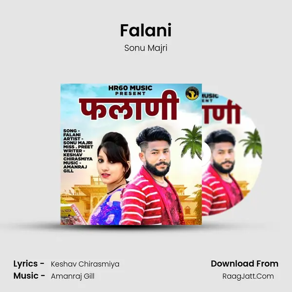 Falani mp3 song