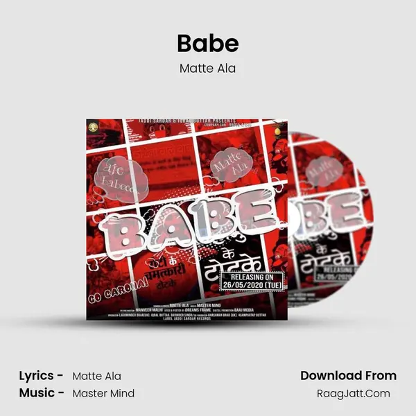 Babe mp3 song