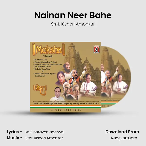 Nainan Neer Bahe mp3 song