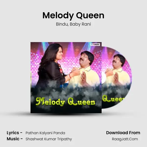 Melody Queen mp3 song