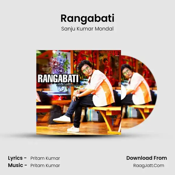 Rangabati mp3 song