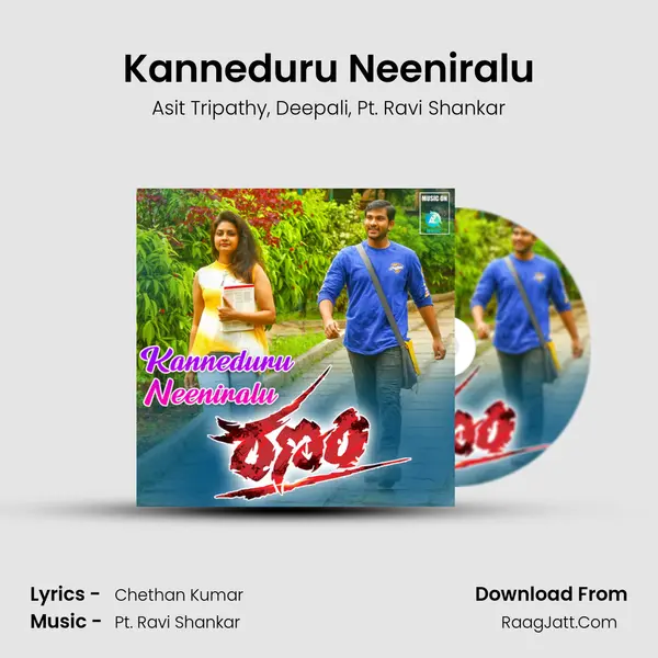 Kanneduru Neeniralu mp3 song