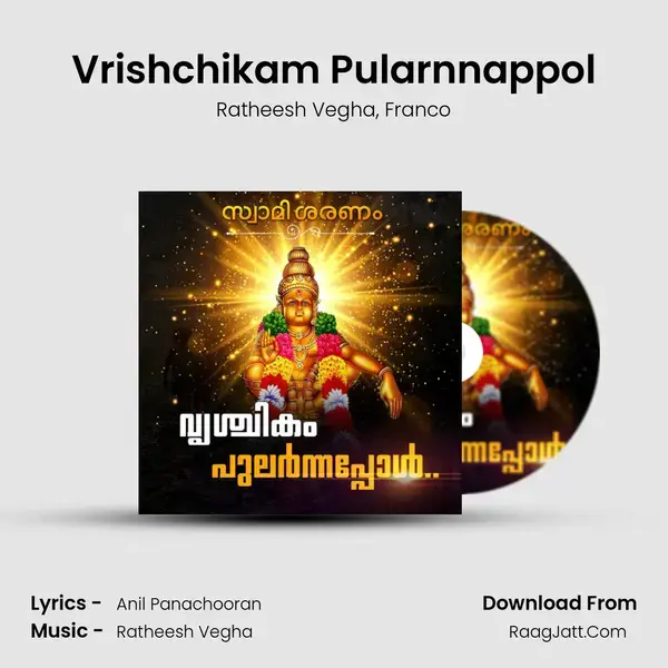 Vrishchikam Pularnnappol mp3 song