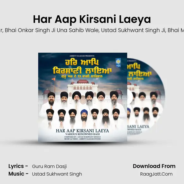 Har Aap Kirsani Laeya mp3 song