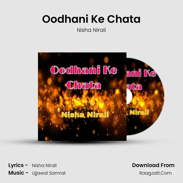 Oodhani Ke Chata mp3 song