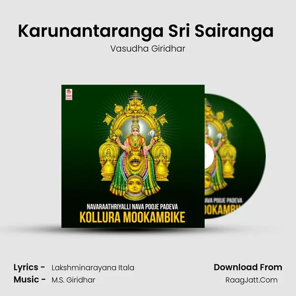 Karunantaranga Sri Sairanga (From 