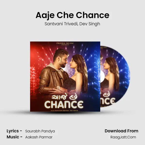 Aaje Che Chance mp3 song