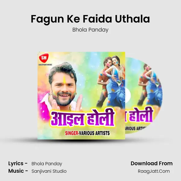 Fagun Ke Faida Uthala mp3 song