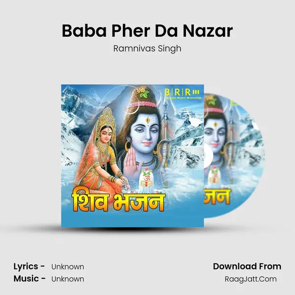 Baba Pher Da Nazar mp3 song