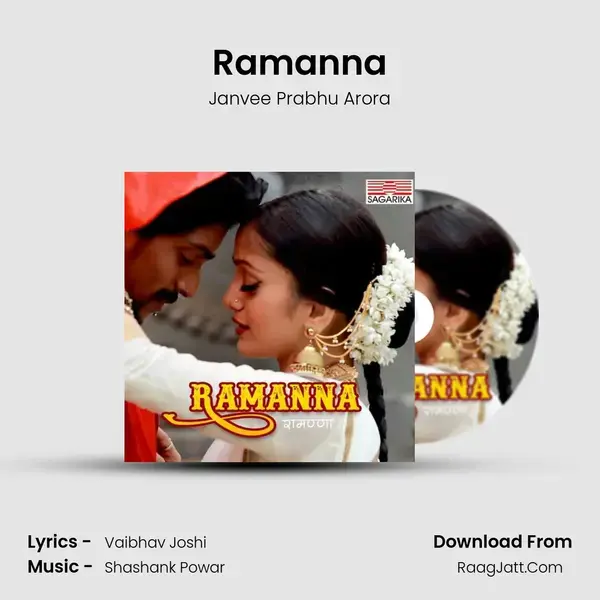 Ramanna mp3 song