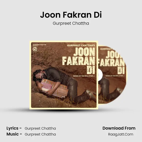 Joon Fakran Di mp3 song