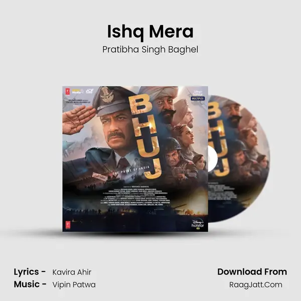 Ishq Mera Song mp3 | Pratibha Singh Baghel