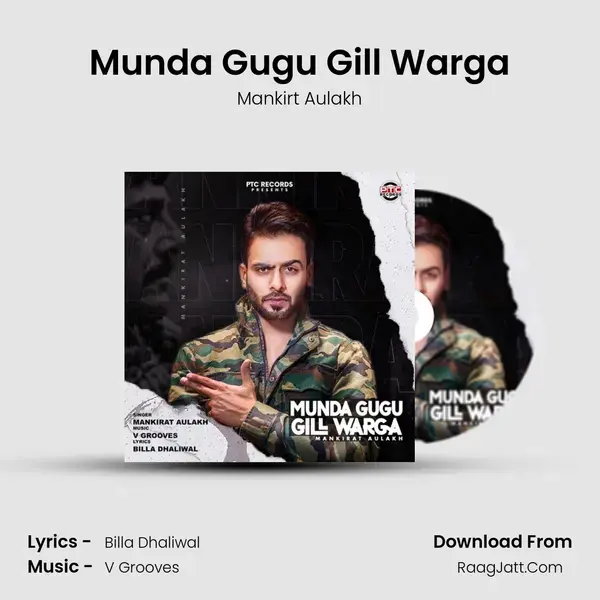 Munda Gugu Gill Warga Song mp3 | Mankirt Aulakh