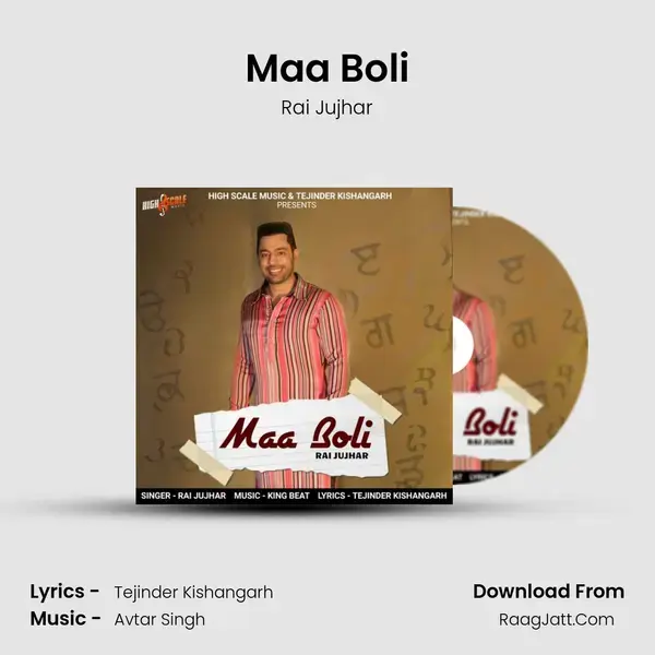 Maa Boli mp3 song