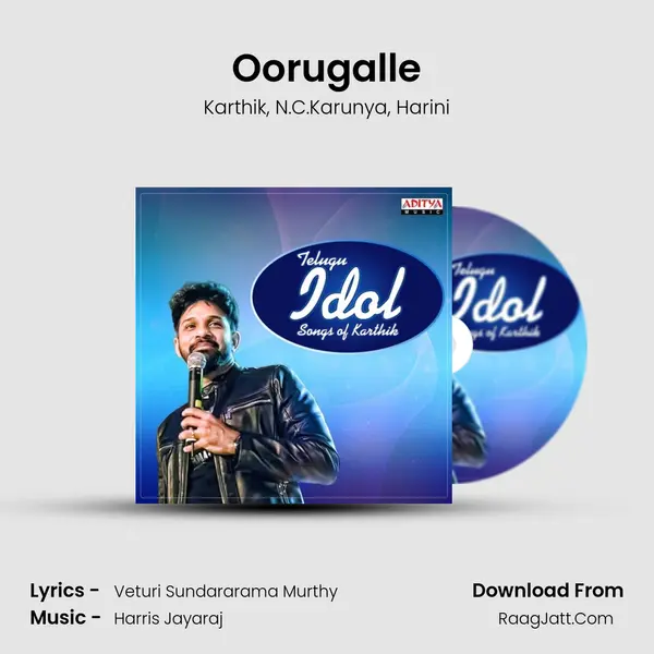 Oorugalle mp3 song