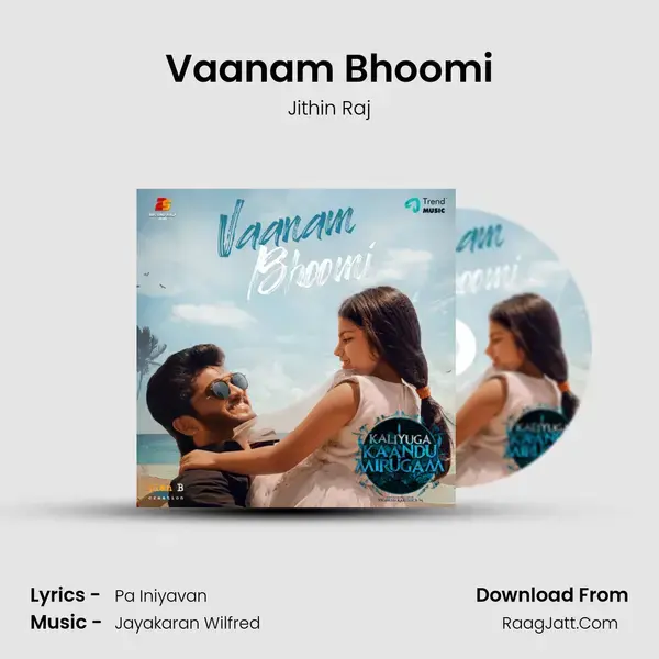 Vaanam Bhoomi mp3 song