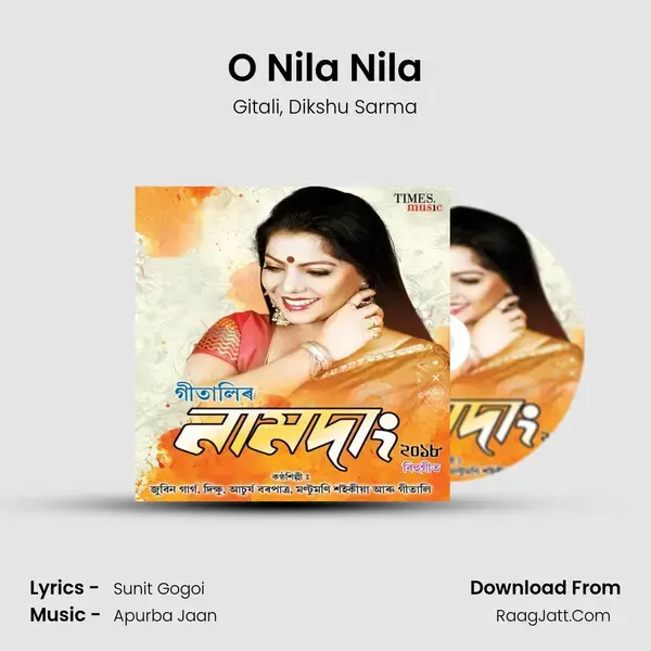 O Nila Nila mp3 song