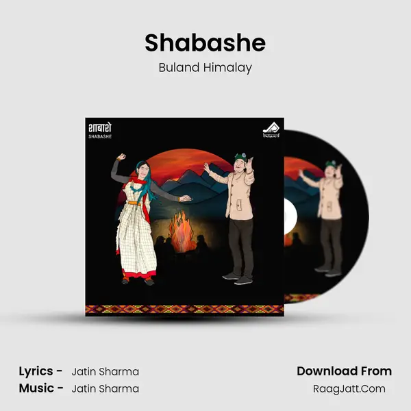 Shabashe mp3 song