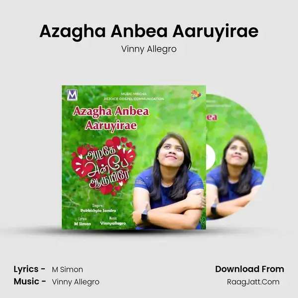 Azagha Anbea Aaruyirae mp3 song