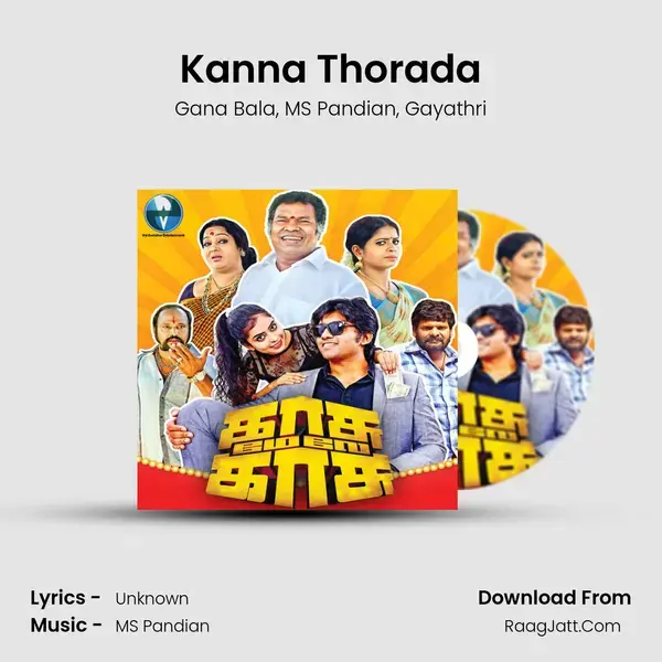 Kanna Thorada mp3 song