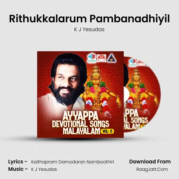 Rithukkalarum Pambanadhiyil Song mp3 | K J Yesudas