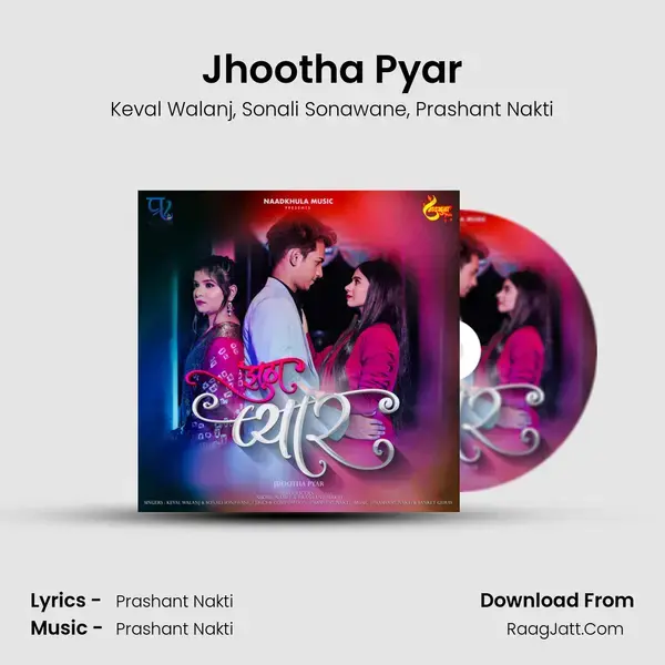 Jhootha Pyar mp3 song