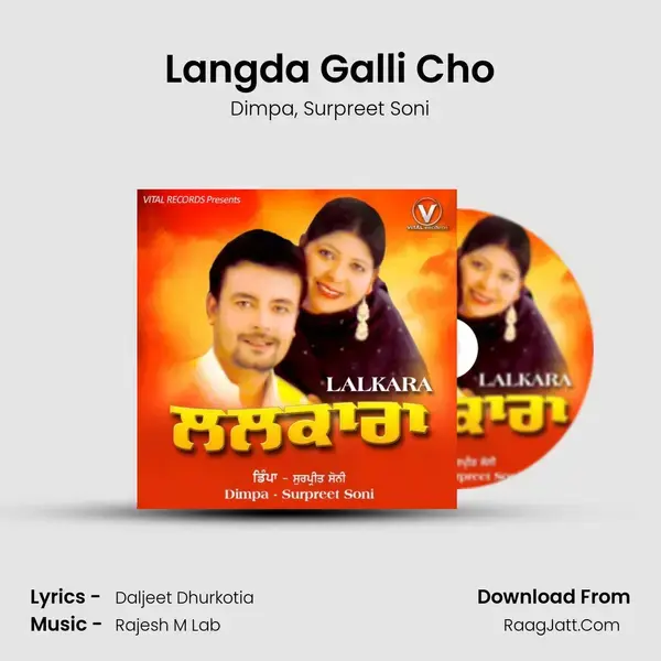 Langda Galli Cho mp3 song