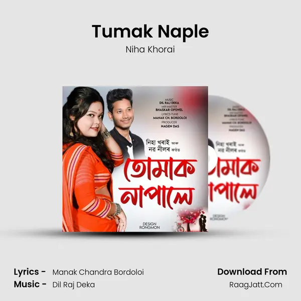 Tumak Naple - Niha Khorai