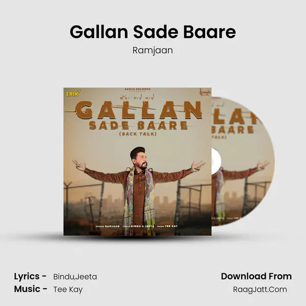 Gallan Sade Baare mp3 song