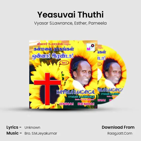 Yeasuvai Thuthi mp3 song