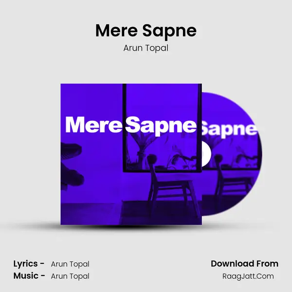 Mere Sapne mp3 song