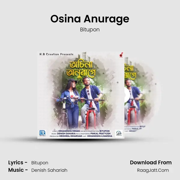 Osina Anurage mp3 song