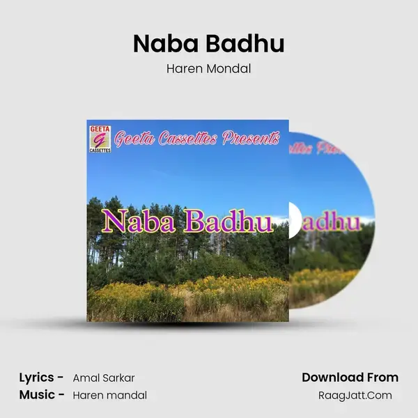 Naba Badhu mp3 song