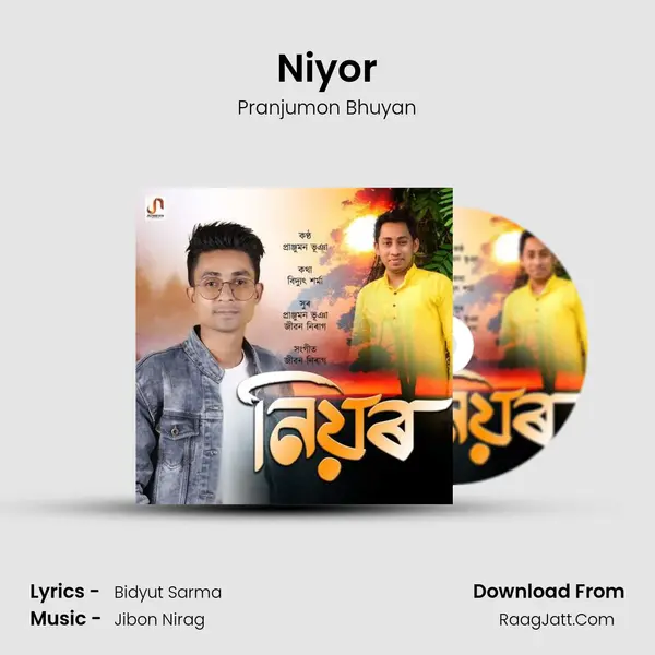 Niyor Song mp3 | Pranjumon Bhuyan