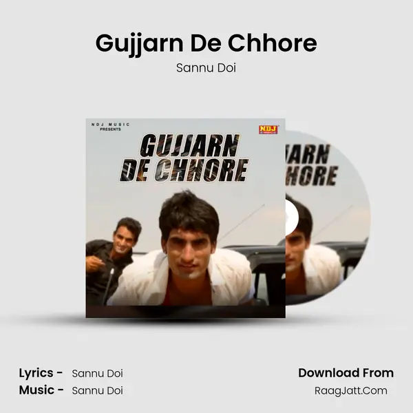 Gujjarn De Chhore mp3 song