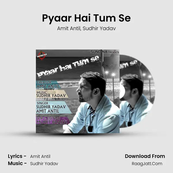 Pyaar Hai Tum Se mp3 song