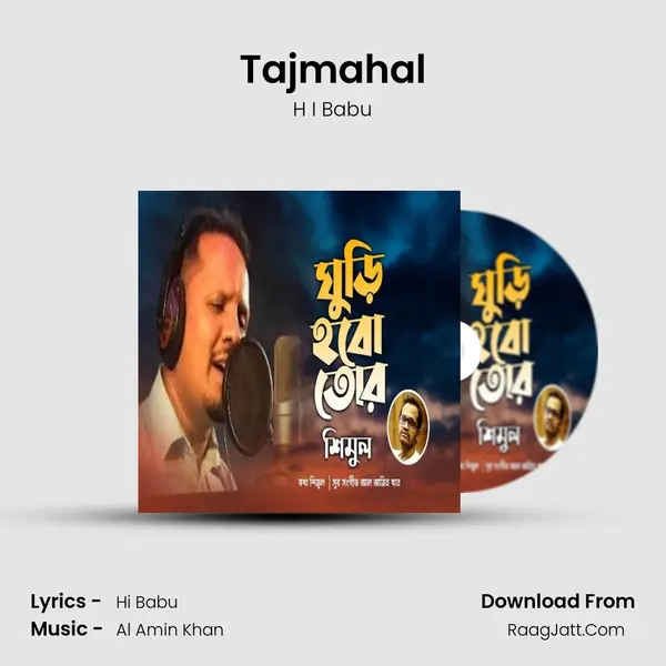 Tajmahal mp3 song