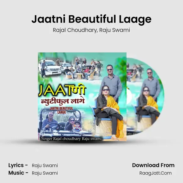 Jaatni Beautiful Laage Song mp3 | Rajal Choudhary