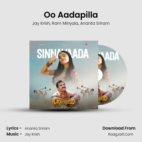 Oo Aadapilla mp3 song