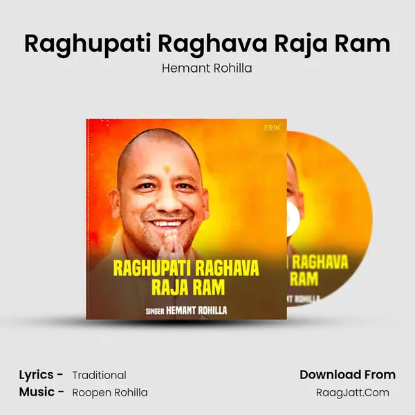 Raghupati Raghava Raja Ram mp3 song