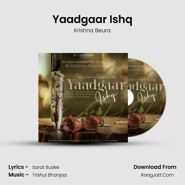 Yaadgaar Ishq mp3 song