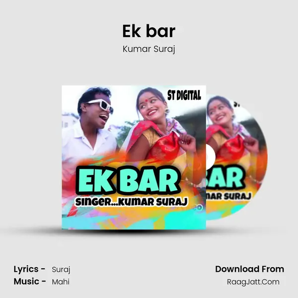 Ek bar mp3 song