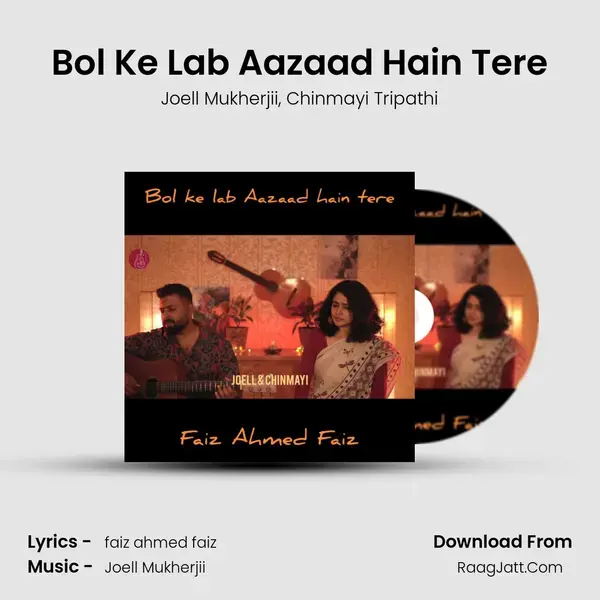 Bol Ke Lab Aazaad Hain Tere mp3 song