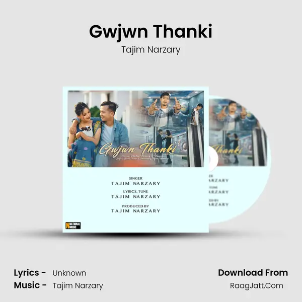 Gwjwn Thanki mp3 song