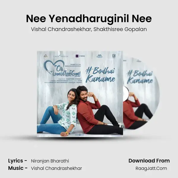 Nee Yenadharuginil Nee Song mp3 | Vishal Chandrashekhar