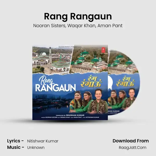 Rang Rangaun mp3 song