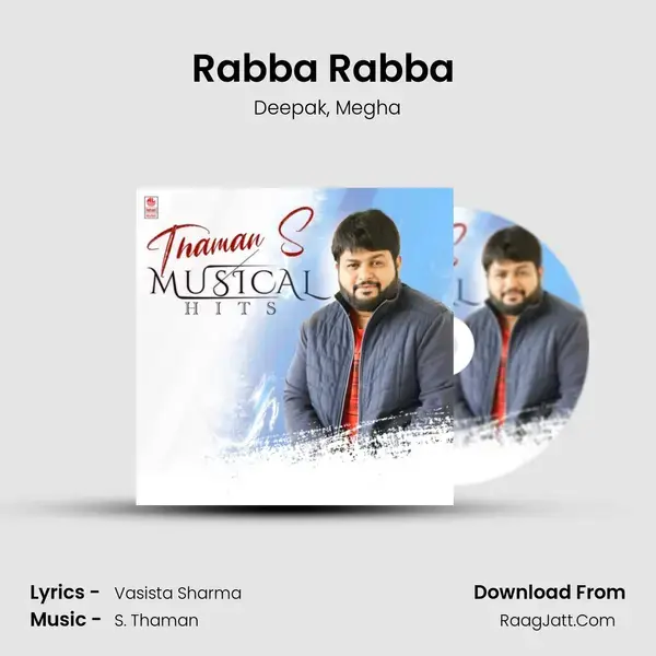 Rabba Rabba (From 